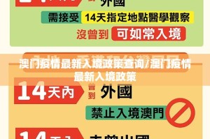 推荐一款微乐卡五星外卦神器是真的吗√确实真的有挂