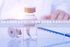 今日重大通报锋火互娱其实能开挂吗(确实有挂)