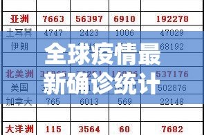 推荐一款钱塘十三水开挂神器有没有挂分享真的有挂给你