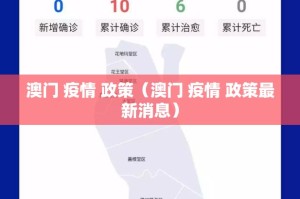 今日重大通报湘约到底有没有挂百分百有挂实测确实有挂