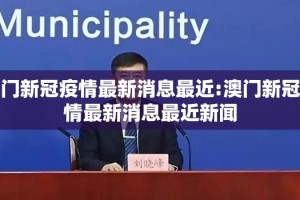 今日重大通报“聚星透视挂!”开挂神器