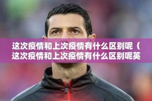 今日重大通报微乐卡五星怎样开挂分享真的有挂给你