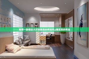 重磅.来袭南通长牌确实是有挂其实确实有挂