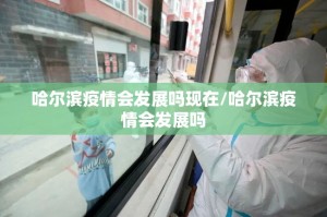 今日重大通报新蜜瓜大厅如何开挂！详细开挂教程分享真的有挂给你