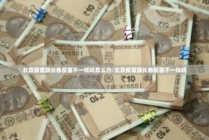 分享实测闽游麻将辅助透视软件开挂神器