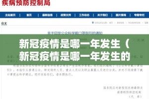 重磅.来袭百乐盟真的确实有挂确实真的有挂