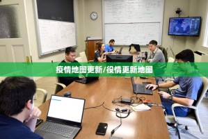 推荐一款晟和互动挂!详细开挂教程√确实真的有挂