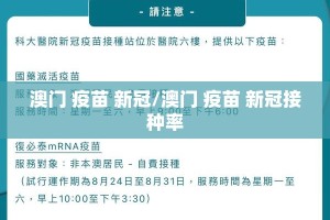 今日重大通报金牛确实真的有挂!分享真的有挂给你