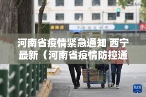 推荐一款四海互娱必赢软件(真的有挂)-知乎