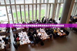 最新香港疫情防控措施:最新香港疫情防控措施公告