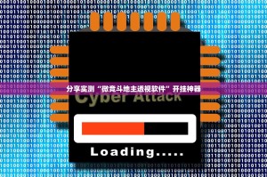 上海疫情局 济南分局电话号码/上海疫情局 济南分局电话
