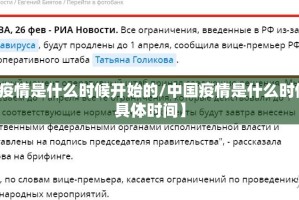 重磅.来袭家乡鹤游开挂神器有没有挂√必胜开挂神器