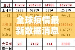 推荐一款启航竞技确实有挂吗!其实有挂-知乎