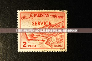 推荐一款“安喜的确真的有挂”√太坑了原来有挂