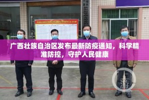 推荐一款边锋掼蛋安装挂果然有挂