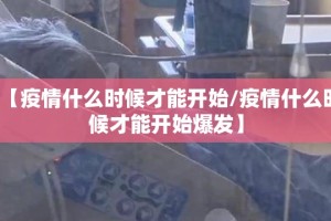 分享实测微乐捉鸡麻将怎么买挂确实真的有挂其实真的确实有挂
