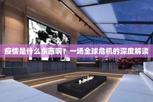 推荐一款“微乐卡五星必赢软件”(确实有挂)