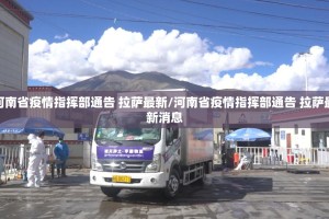 重大通报中至吉安王炸怎么开挂呢2025（果然有挂）