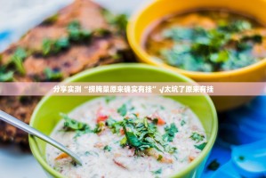 重磅.来袭乐山游戏中心怎么开挂开挂技巧果然有挂
