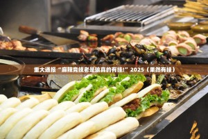 郑州疫情封锁令什么时候解除的/郑州疫情封锁令什么时候解除