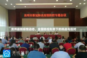 分享实测微乐吉林麻将有挂没实测确实有挂