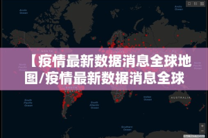 重大通报熟人牛牛有没有挂,其实有挂(确实有挂)