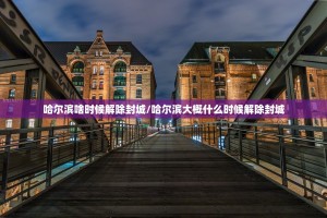 南昌疫情防控措施（南昌疫情防控措施最新消息）