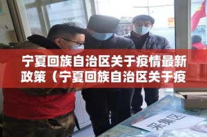 重磅.来袭掌上风云到底有没有挂百分百有挂(确实有挂)