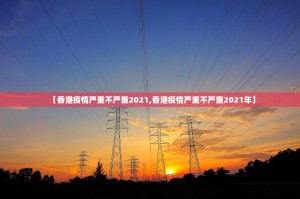 今日重大通报指尖联盟果然有挂√曝光透视猫腻