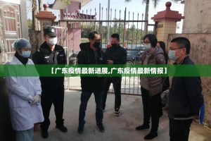 重磅.来袭葫芦鱼开挂透视教程真的确实有挂