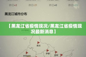 分享实测“金牛开挂怎么使用的”√必胜开挂神器