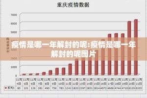 今日重大通报决胜弈福开挂透视辅助软件真的确实有挂