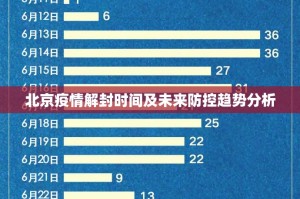分享实测“掼蛋确实有挂可以开挂”√太坑了原来有挂