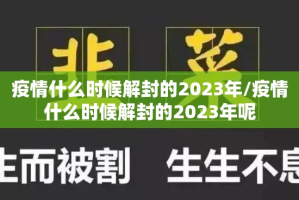 今日重大通报十三十三水辅助挂 √确实真的有挂