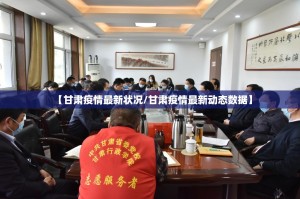 重磅.来袭闽乐乐到底有没有透视挂2025（果然有挂）