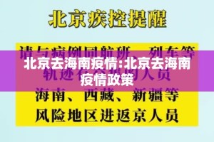 今日重大通报大菠萝比鸡开挂软件方法√确实真的有挂