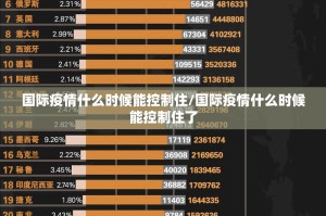 重磅.来袭酷玩部落怎么开的挂@太坑了真的有挂