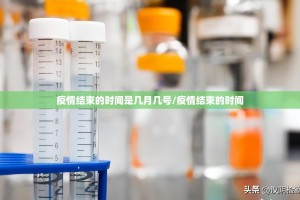 重大通报友愉确实可以开挂吗(确实有挂)