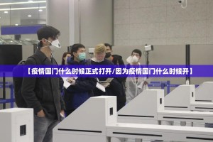 重大通报众悦棋牌其实真的确实有挂其实有挂-知乎