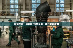 今日重大通报十三十三水助赢神器(原来确实是有挂)