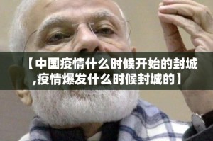 重大通报憨憨棋牌有没有挂!√确实真的有挂