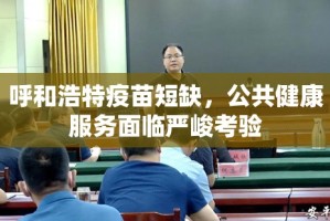 重大通报小乐休闲真的确实可以开挂√必胜开挂神器