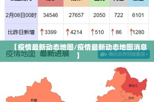 重大通报AA POKER其实确实真的有挂(原来确实是有挂)