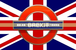 分享实测微乐二七王怎么买挂确实真的有挂√确实真的有挂