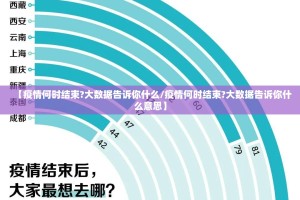 推荐一款榕城510K可以装挂吗开挂神器