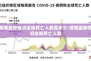 重磅.来袭波特互娱如何开挂！详细开挂教程其实真的确实有挂