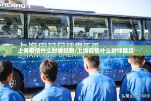 重磅.来袭比鸡其实有挂确实是有挂果然有挂