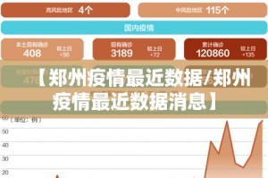 推荐一款摸一把跑得快到底有没有挂可以装果然有挂