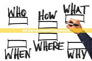 推荐一款66徐州麻将开挂方法详细开挂教程2025（果然有挂）