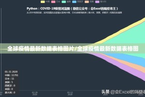 今日重大通报呗兔到底有没有挂百分百有挂√确实真的有挂